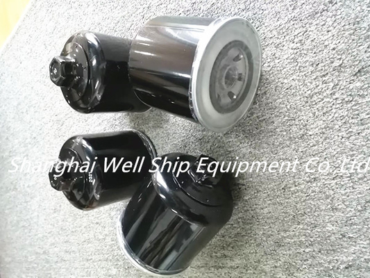 TANABE H-74 OIL FILTER ELEMENT ASSY FO-600 S4-8424