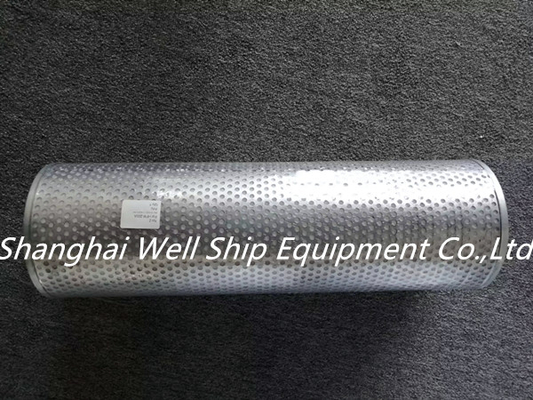 HEISHIN PUMP HFM-200A 4TH STAGE FINE COALESCER