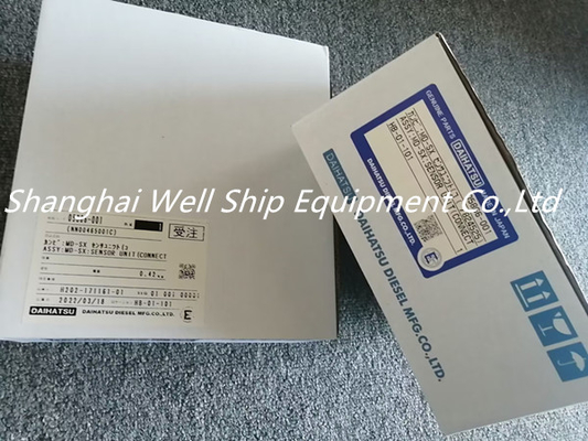 MD-SX SENSOR UNIT