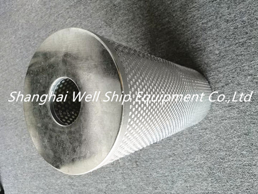 HEISHIN PUMP HCS-500 Coalesecer filter 4th stage
