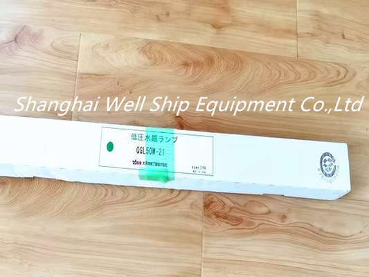 TAIKO KIKAI SBH-25 UV Lamp Genuine VP7610005