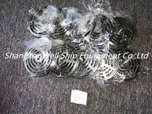 H-74 VALVE SEAT SUCTION
