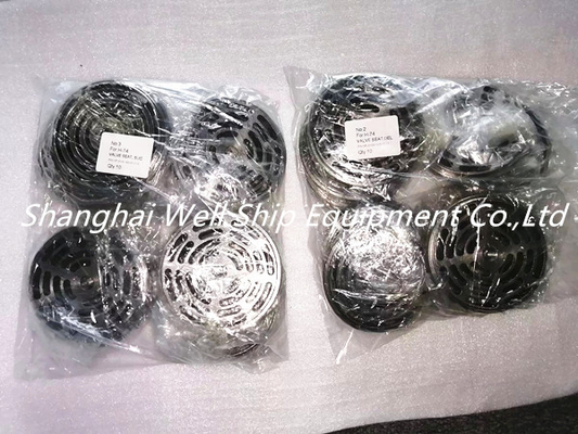 H-74 VALVE SEAT SUCTION