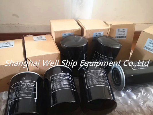 TANABE TASK-1537J-Y OIL FILTER ELEMENT 375402-0000