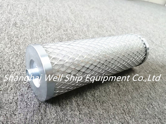 EMH 44-10 EANA OIL SEPARATOR ELEMENT NT4558