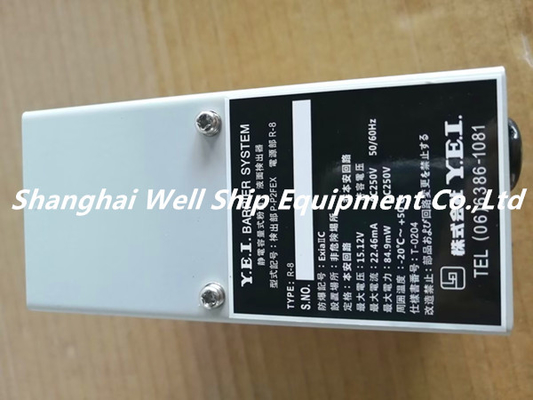 Seamate SEM-DS YL-BARRIER-2 POWER UNIT