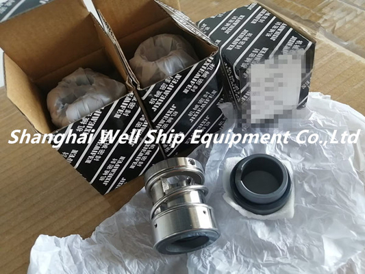 TAIKO KIKAI MSDK-5MA Mechanical Seal