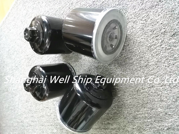 TANABE H-74 OIL FILTER ELEMENT ASSY FO-600 S4-8424