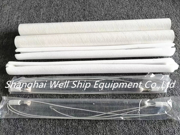 UV lamp ACP11520 Alpha-cure HLY-12019-11