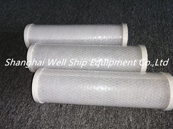 Metos OY AB ACTIVATED CARBON FILTER ELEMENT