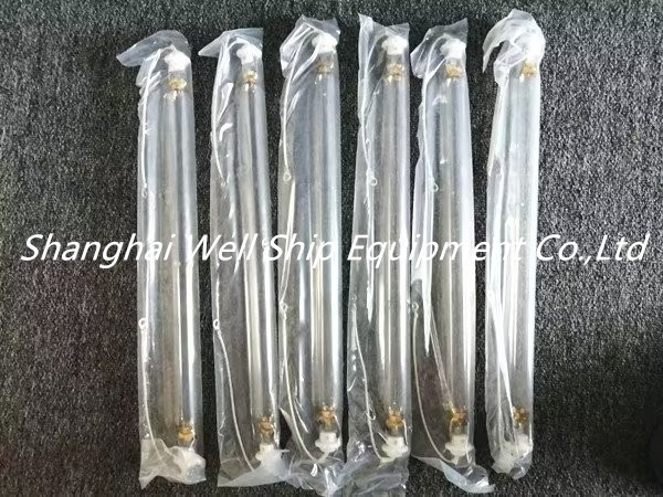 WTS PANASIA UV lamp