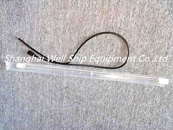 VP7610005 TAIKO KIKAI SBH-25 UV Lamp Copy VP7610005