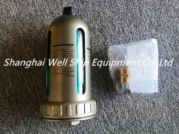 H-273 AUTO DRAIN TRAP