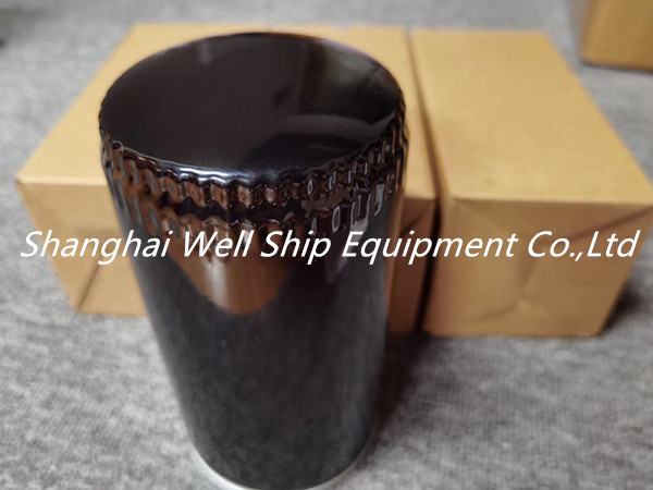HV2/200 OIL STRAINER P/N 3722