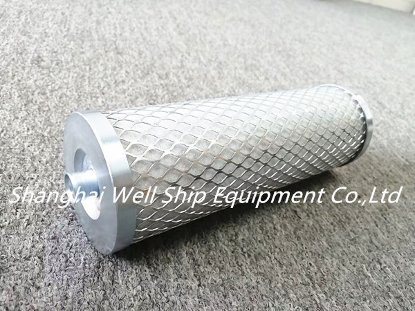 EMH 44-10 EANA OIL SEPARATOR ELEMENT NT4558