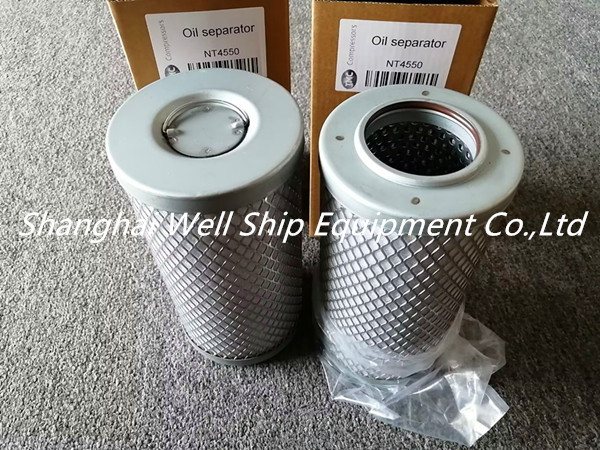 TAMROTOR TMC 14-8 EANA Oil separator NT4550