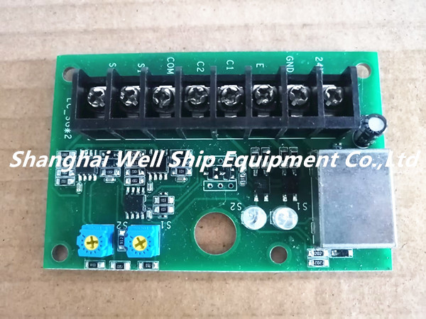 YAMAMOTO ES-LCS-02 POWER UNIT FOR LC-S