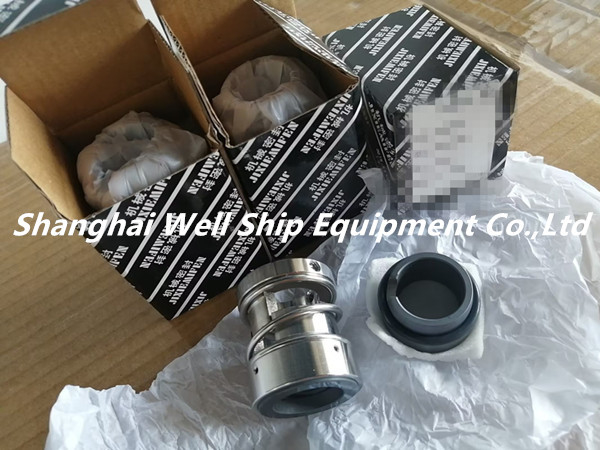 TAIKO KIKAI MSDK-5MA Mechanical Seal