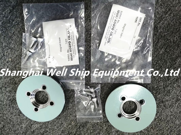 AIR HORN IBUKI A150ESS MAGNET BASE