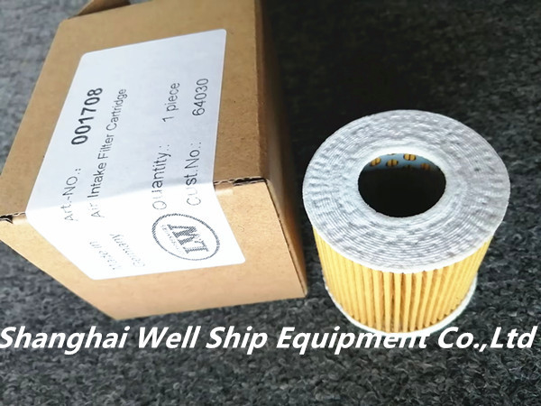 Lenhardt & Wagner LW100E Inlet Filter Cartridge 001708