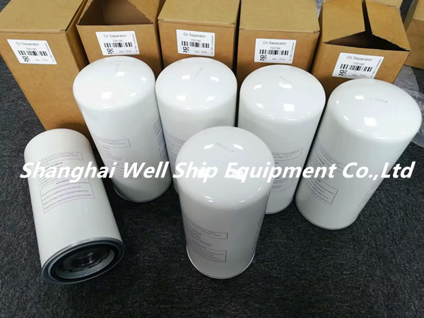 700190 OIL SEPARATOR  Tamrotor TMC 27-8 EANA TMC 22-8 EANA